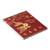 Donkerrode Chinese lanar nieuwjaar goudkonijn Notitieblok (Schuin)