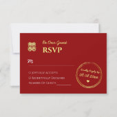 Donkerrode chinese trouwstempel logo RSVP kaartje (Voorkant)