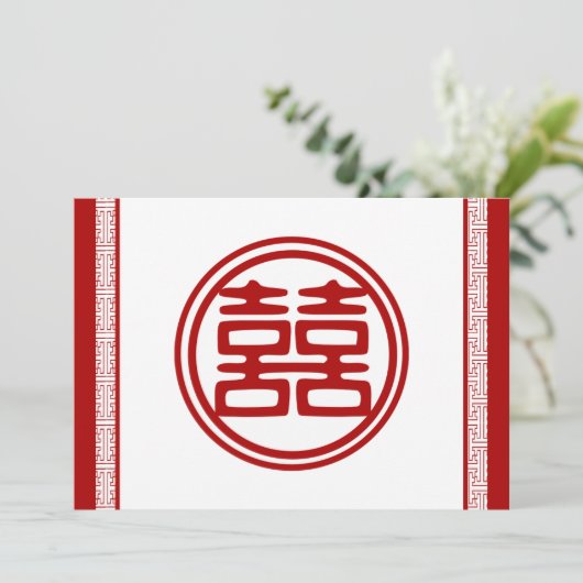 Donkerrode dubbele gelukzaligheid - Fancy Kaart (Staand voorkant)