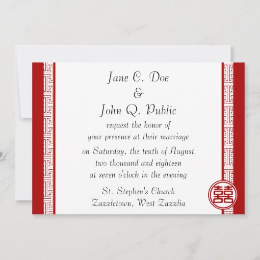 Donkerrode dubbele gelukzaligheid - Fancy Kaart (Achterkant)