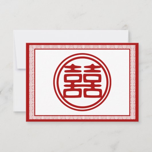 Donkerrode dubbele gelukzaligheid - Fancy RSVP Kaartje (Voorkant)