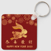 Donkerrood Chinees nieuwjaar 2023 Gold Rabbit Sleutelhanger (Achterkant)