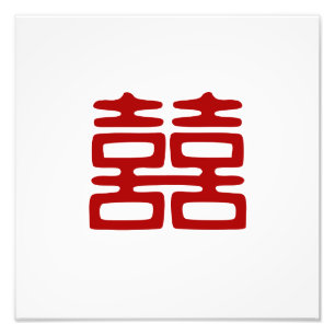 Donkerrood dubbel geluk - elegant foto afdruk