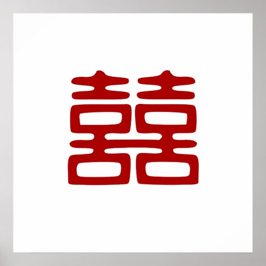 Donkerrood dubbel geluk - elegant poster (Voorkant)