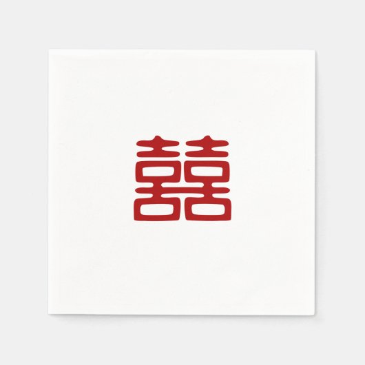 Donkerrood dubbel geluk - elegant servetten (Voorkant)