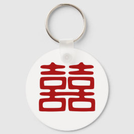 Donkerrood dubbel geluk - elegant sleutelhanger