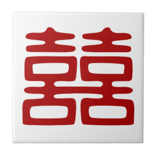 Donkerrood dubbel geluk - elegant tegeltje