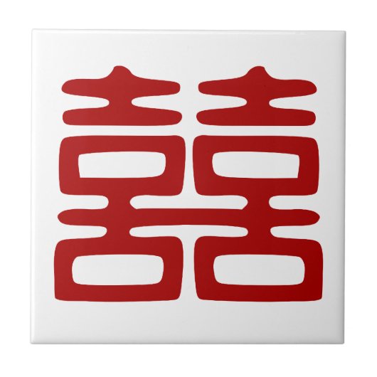 Donkerrood dubbel geluk - elegant tegeltje (Voorkant)