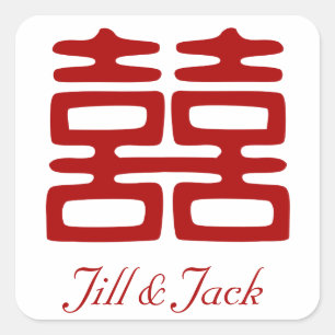 Donkerrood dubbel geluk - elegant vierkante sticker