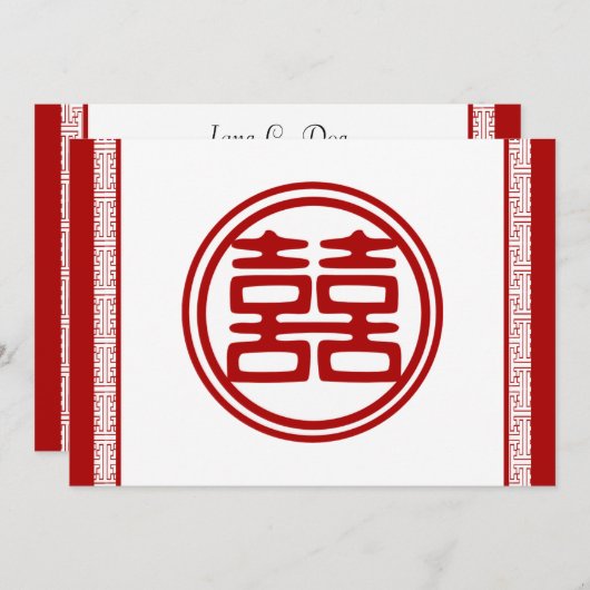 Donkerrood dubbel geluk - Fancy Kaart (Voorkant / Achterkant)