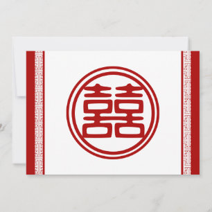 Donkerrood dubbel geluk - Fancy Kaart