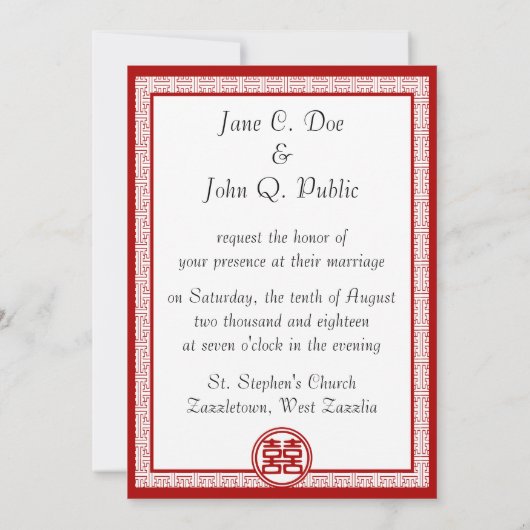 Donkerrood dubbel geluk - Fancy Kaart (Achterkant)