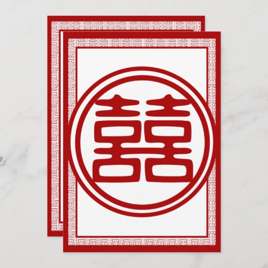 Donkerrood dubbel geluk - Fancy Kaart (Voorkant / Achterkant)