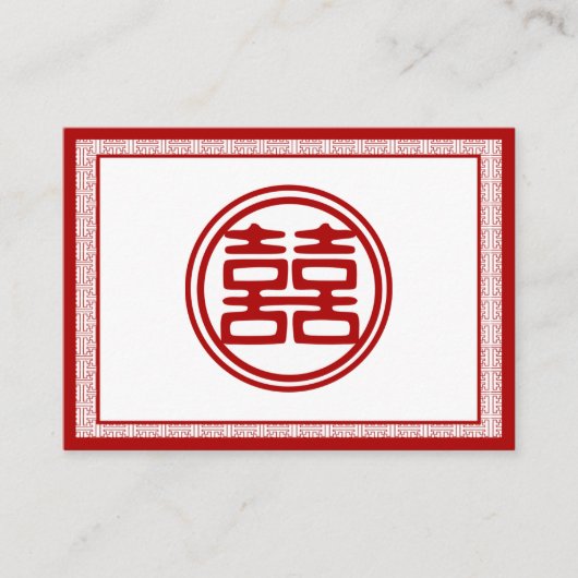 Donkerrood dubbel geluk - Fancy Plaatskaartje (Voorkant)