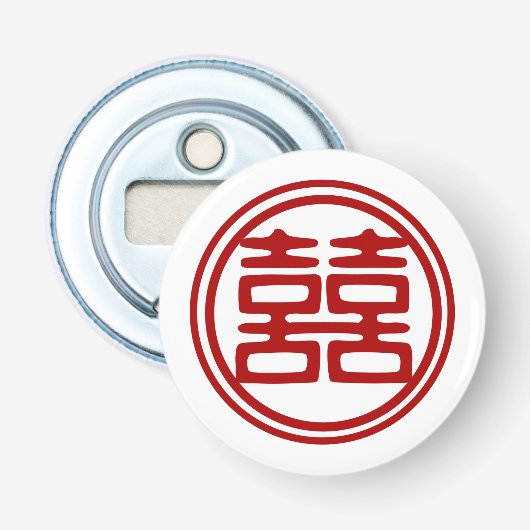 Donkerrood dubbel geluk - rond button flesopener (Voorkant)