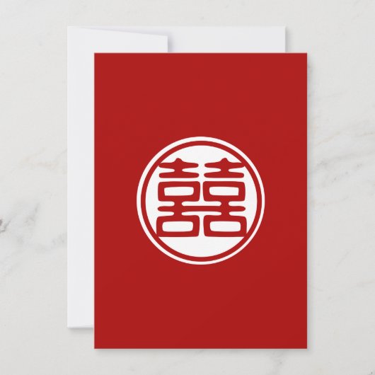 Donkerrood dubbel geluk - rond kaart (Voorkant)