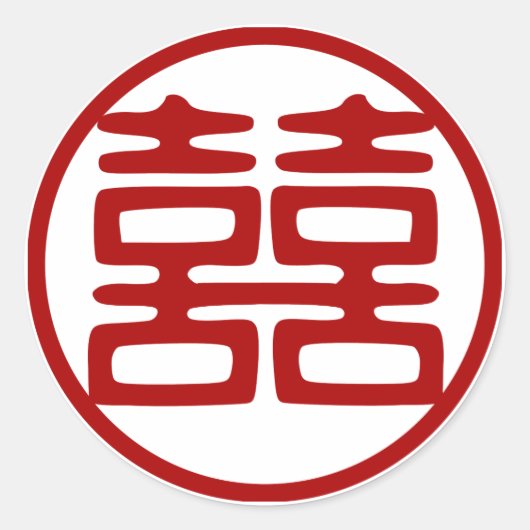 Donkerrood dubbel geluk - rond ronde sticker (Voorkant)