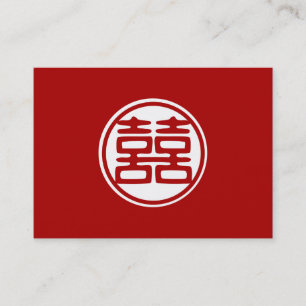 Donkerrood dubbel geluk - rond visitekaartje