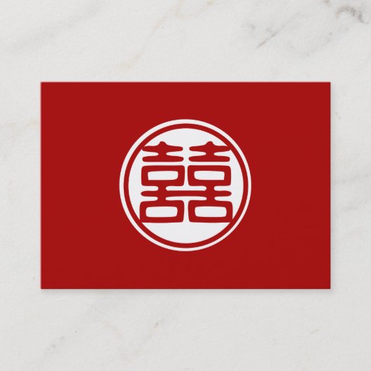 Donkerrood dubbel geluk - rond visitekaartje (Voorkant)