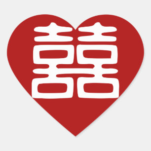Donkerrood dubbel geluk - Vet Hart Sticker