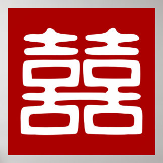 Donkerrood dubbel geluk - Vet Poster