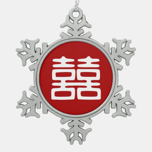 Donkerrood dubbel geluk - Vet Tin Sneeuwvlok Ornament (Voorkant)