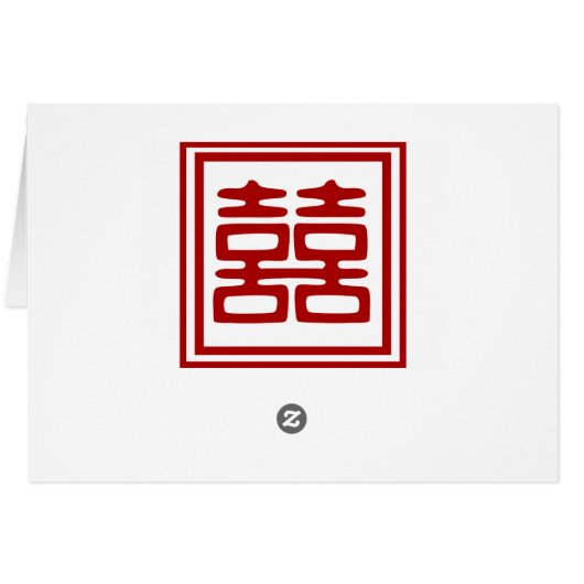 Donkerrood dubbel geluk - vierkant (Achterkant Horizontaal)