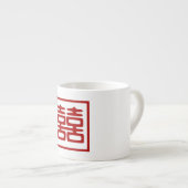 Donkerrood dubbel geluk - vierkant espresso kop (Voorkant rechts)