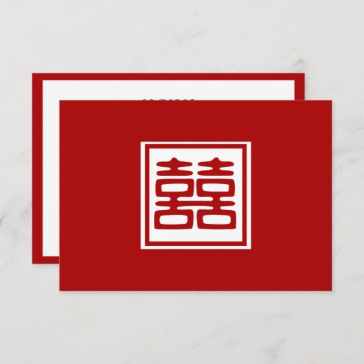 Donkerrood dubbel geluk - vierkant RSVP kaartje (Voorkant / Achterkant)