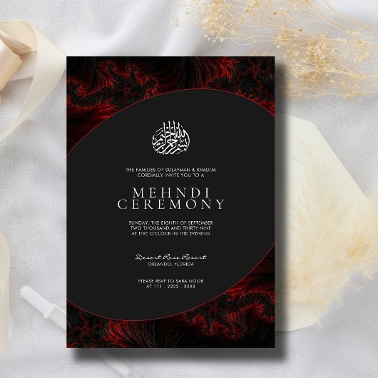 Donkerrood Minimaal Elegant Zwart-Wit Moslim Islam Kaart