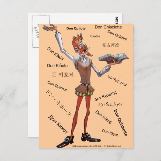 DONQUIXOTE IN VERTALING - 400 JAAR - Cervantes Briefkaart (Voorkant / Achterkant)