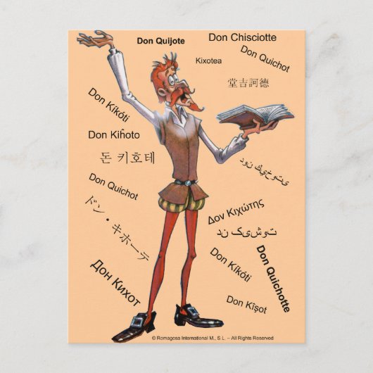 DONQUIXOTE IN VERTALING - 400 JAAR - Cervantes Briefkaart (Voorkant)