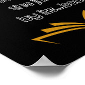 Dont Book Sticker Poster (Hoek)