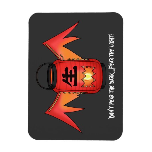 "Don't Fear the Dark" Japanse lantaarn Yokai Magneet (Verticaal)