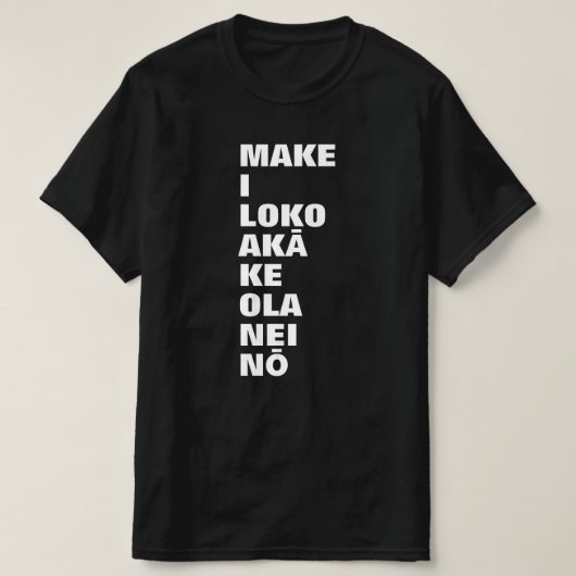 dood binnen, maar nog steeds in leven in Hawaï T-shirt (Design voorkant)