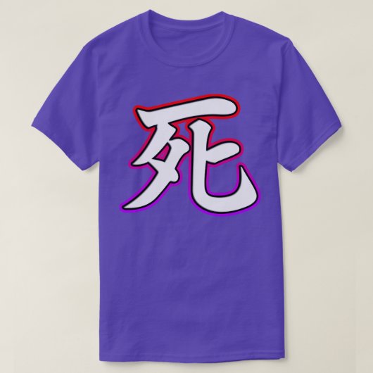 Dood T-shirt (Design voorkant)