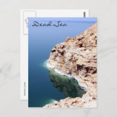 dood zee jordanië briefkaart (Voorkant / Achterkant)