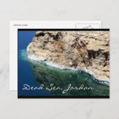 dood zee jordanië briefkaart (Voorkant / Achterkant)