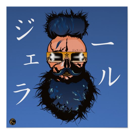 Doodhoofd van de dwergpunk hipster G-skulls de fut Perfect Poster (Voorkant)