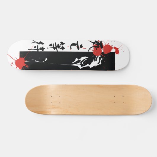 Doodwachttijden Persoonlijk Skateboard (Horizontaal)