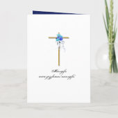 Doop blauw goud uitnodiging PERSONALISEREN (Achterkant)