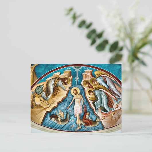 Doop van Christus orthodox Christelijk icoon Briefkaart (Staand voorkant)