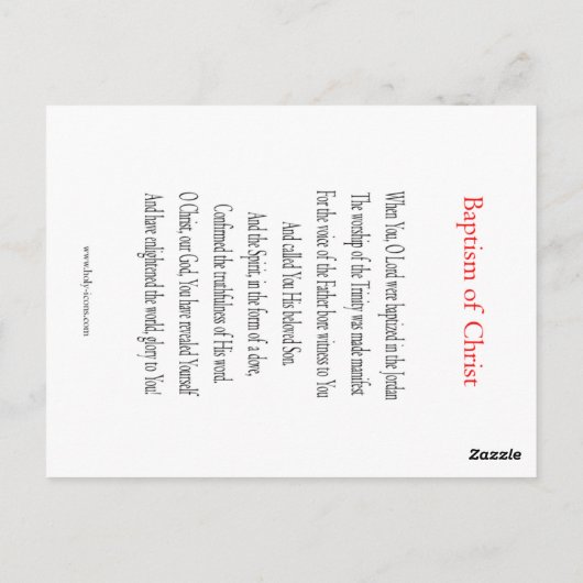 Doop van Christusgebed Kaart (Achterkant)