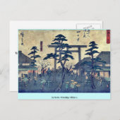 door Ando, Hiroshige Ukiyo-e. Briefkaart (Voorkant / Achterkant)