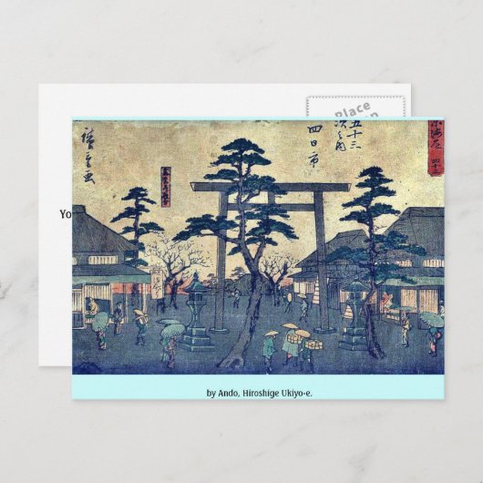 door Ando, Hiroshige Ukiyo-e. Briefkaart (Voorkant / Achterkant)