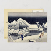 door Ando, Hiroshige Ukiyo-e. Briefkaart (Voorkant / Achterkant)