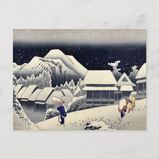 door Ando, Hiroshige Ukiyo-e. Briefkaart (Voorkant)