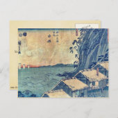 door Ando, Hiroshige Ukiyo-e. Briefkaart (Voorkant / Achterkant)