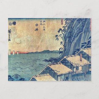 door Ando, Hiroshige Ukiyo-e. Briefkaart