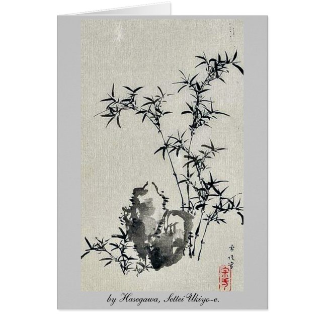 door Hasegawa, Settei Ukiyo-e. (Voorkant)